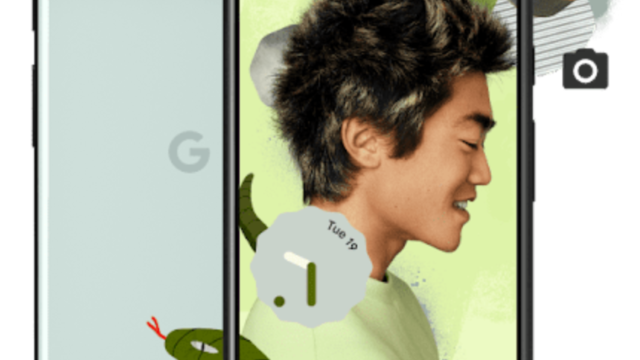 Google Opens Testing Program for Pixel