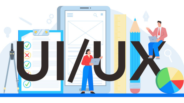 The Vital Role of User Experience (UX) in IT Design